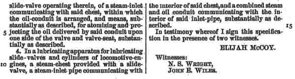 Lubricator Patent 363,529 - page 3
