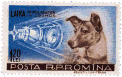 Laika - Romanian stamp