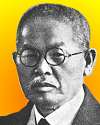 Anniversary Vol Prof Kotaro Honda Honda Anniversary Co