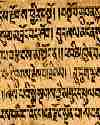 Thumbnail of Rigveda