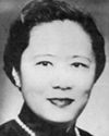 Chien-Shiung Wu